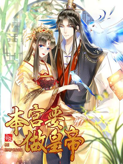 编辑精选:旧合同的秘密封面
