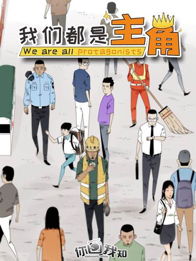 黄果短剧免费剧集封面:隐忍三年